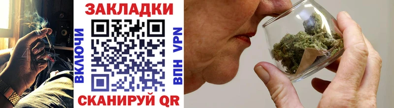 Купить закладку Кокаин Alpha-PVP Меф Нерехта