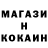Кетамин VHQ Fabiana Gimenez