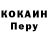 Метадон белоснежный DropPrince
