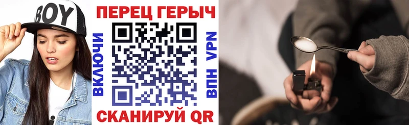 Купить где  Нерехта  ГЕРОИН Афган 