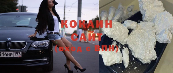 apvp Верхнеуральск