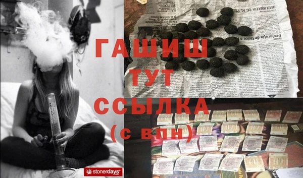 apvp Верхнеуральск