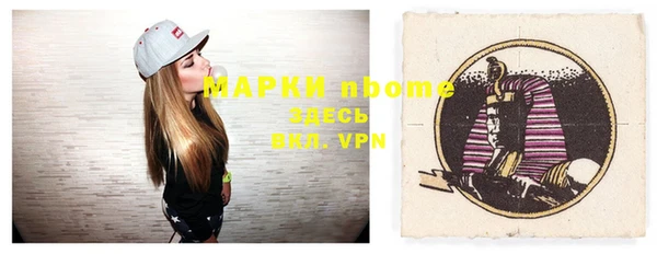 apvp Верхнеуральск