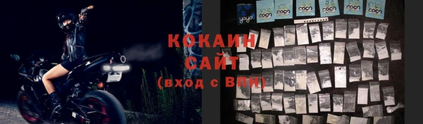 apvp Верхнеуральск