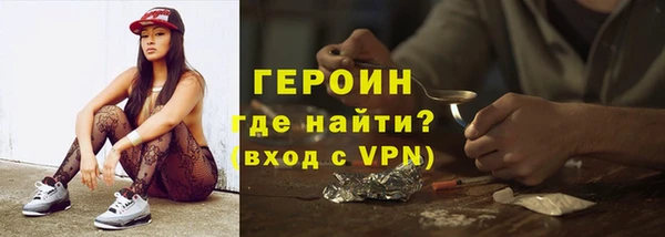 таблы Верхний Тагил