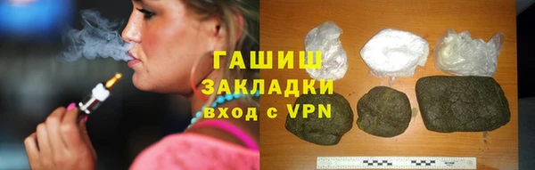 apvp Верхнеуральск