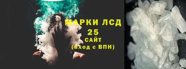 герыч Верея