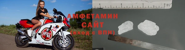 герыч Верея