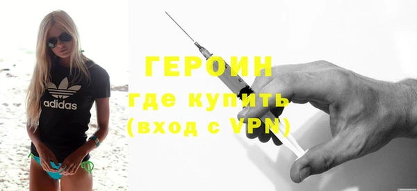 apvp Верхнеуральск