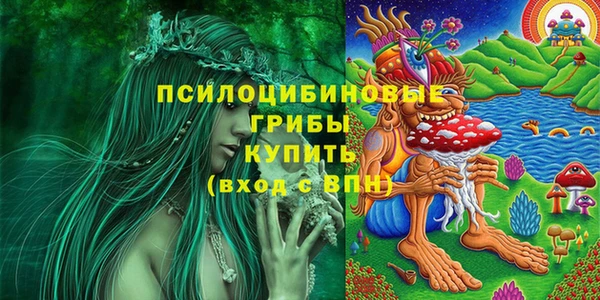 apvp Верхнеуральск
