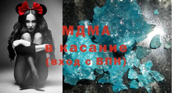 apvp Верхнеуральск