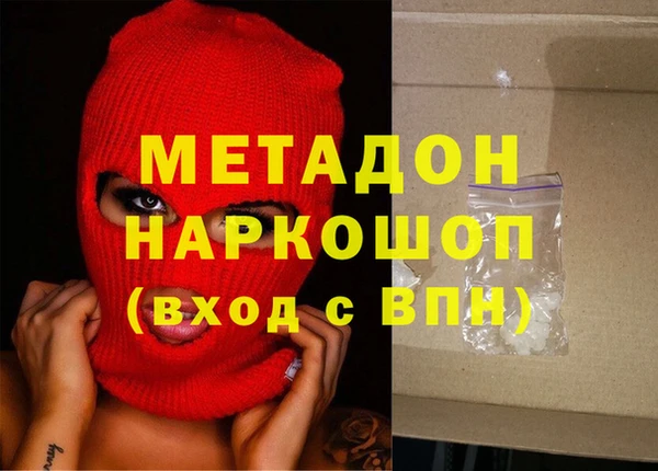 apvp Верхнеуральск