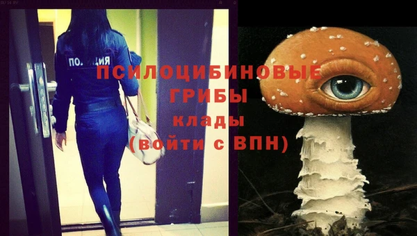 apvp Верхнеуральск