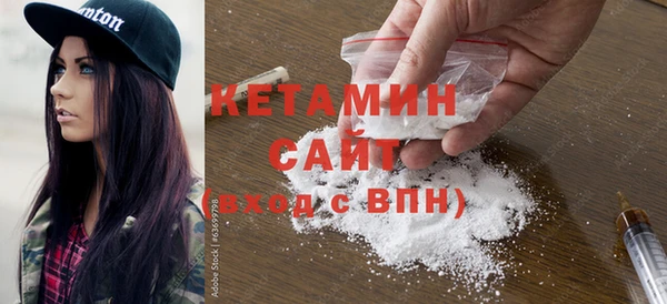 герыч Верея