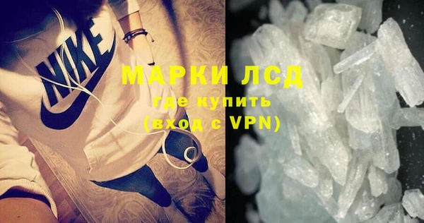 apvp Верхнеуральск
