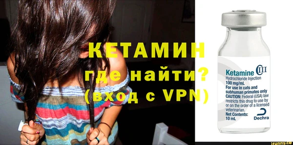 таблы Верхний Тагил