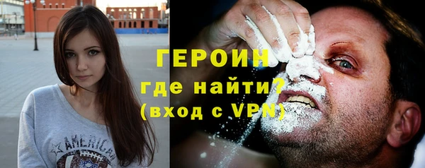 скорость mdpv Бронницы