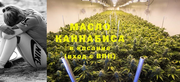 apvp Верхнеуральск