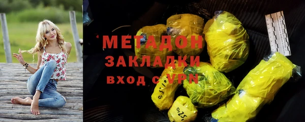 apvp Верхнеуральск