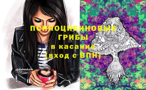 apvp Верхнеуральск